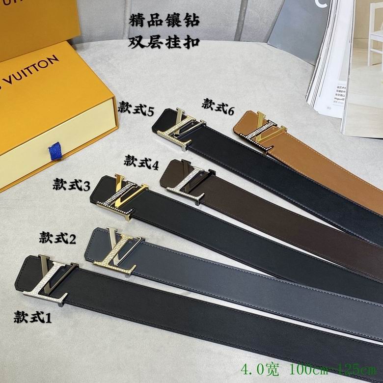 LV Belt 40mmX95-125cm 7D01